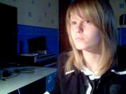 Photo de Katline